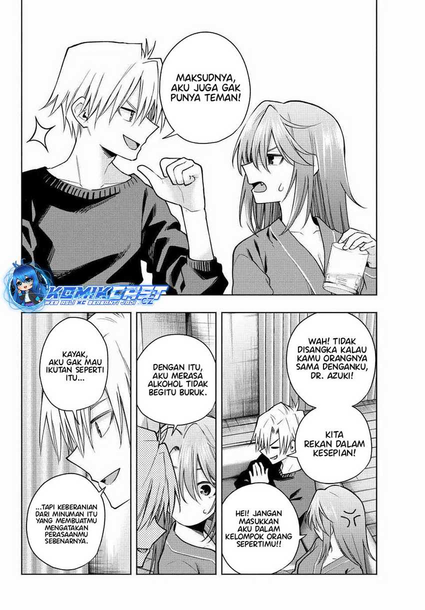 Amagami-san Chi no Enmusubi Chapter 151 - halaman 17