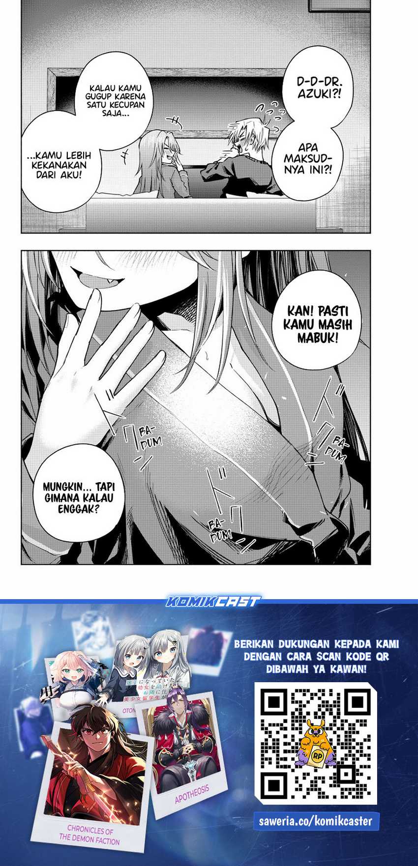 Amagami-san Chi no Enmusubi Chapter 151 - halaman 20