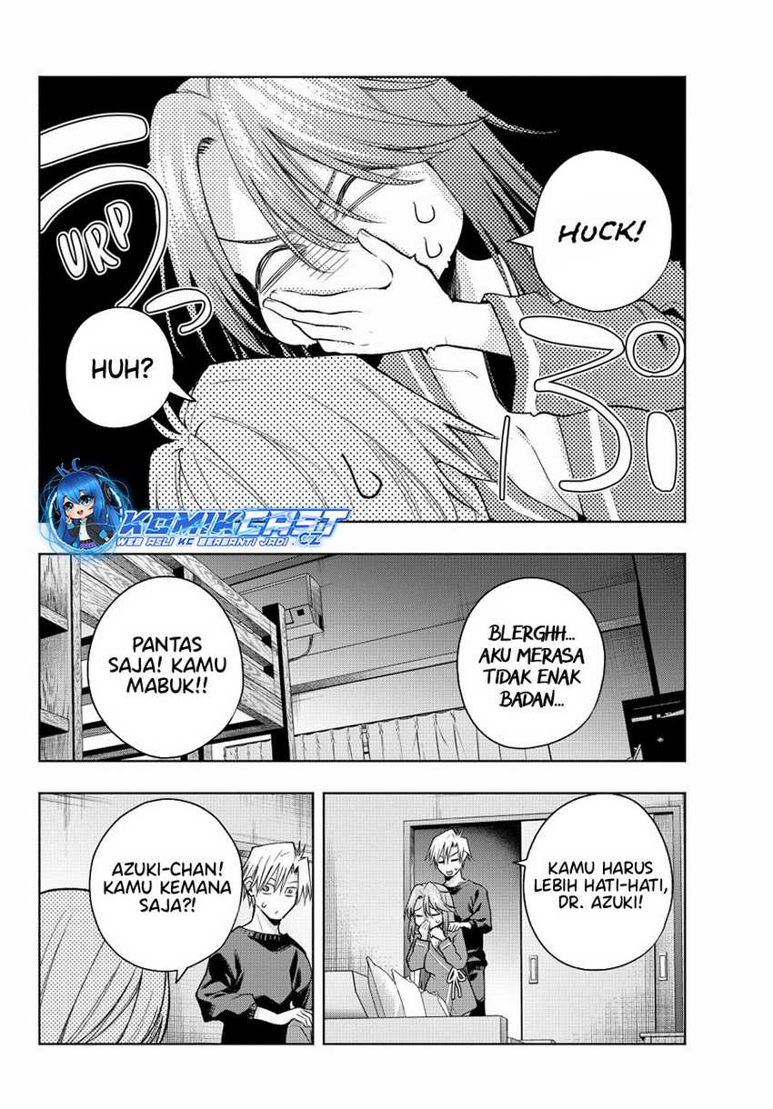 Amagami-san Chi no Enmusubi Chapter 151 - halaman 7