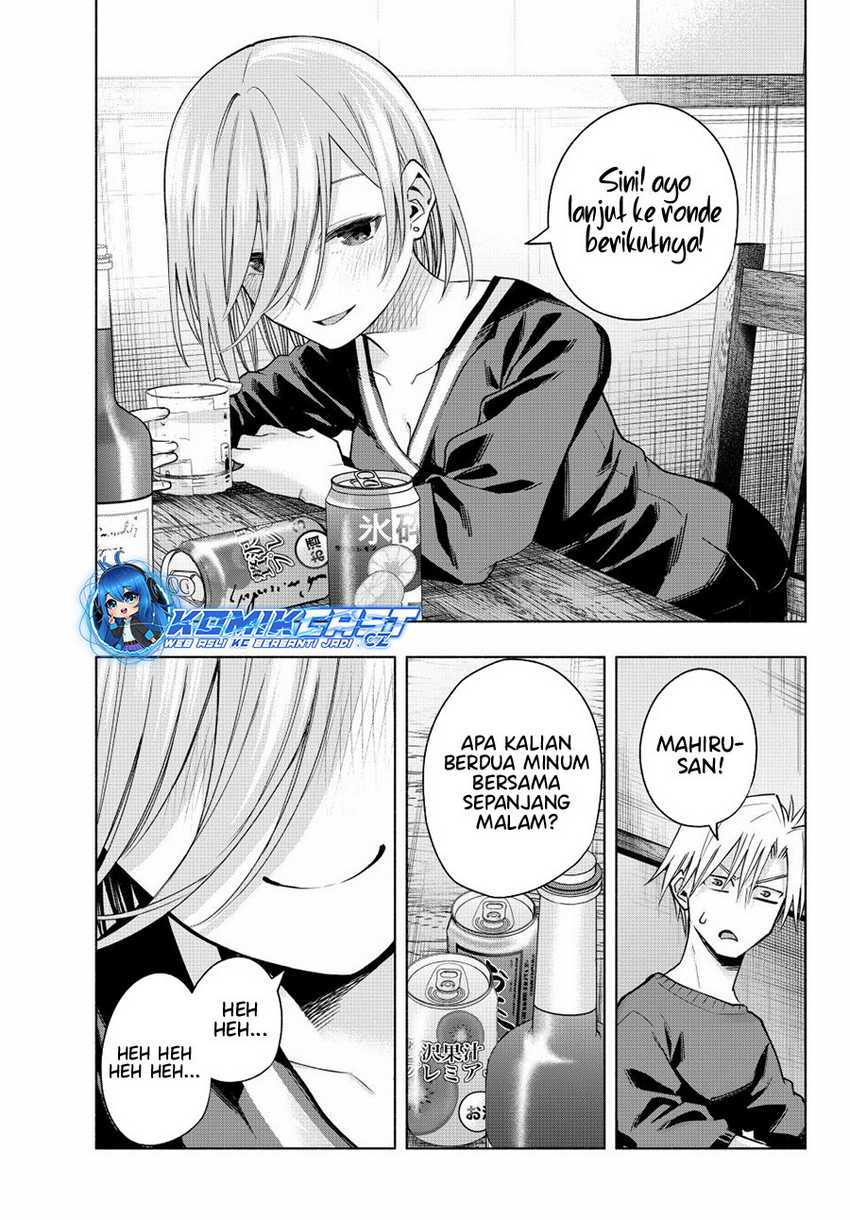 Amagami-san Chi no Enmusubi Chapter 151 - halaman 8