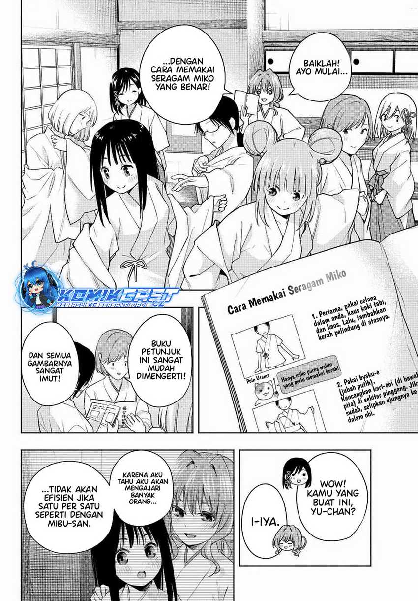 Amagami-san Chi no Enmusubi Chapter 152 - halaman 11