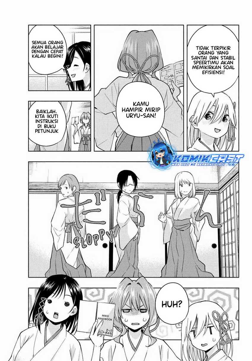 Amagami-san Chi no Enmusubi Chapter 152 - halaman 12