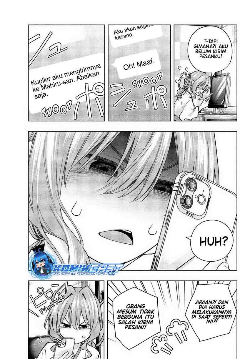 Amagami-san Chi no Enmusubi Chapter 152 - halaman 16