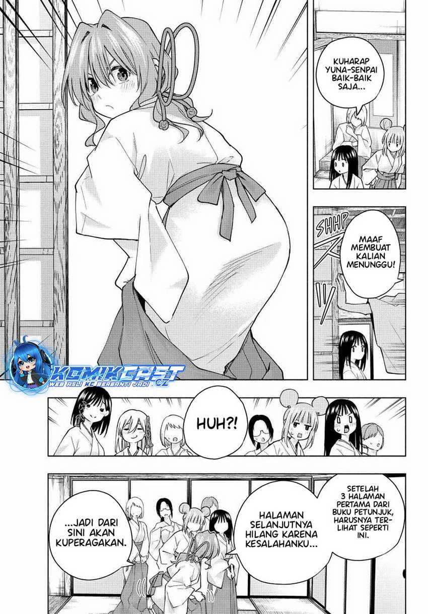 Amagami-san Chi no Enmusubi Chapter 152 - halaman 18
