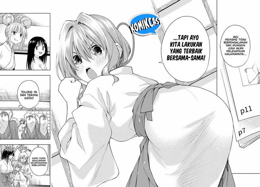 Amagami-san Chi no Enmusubi Chapter 152 - halaman 19