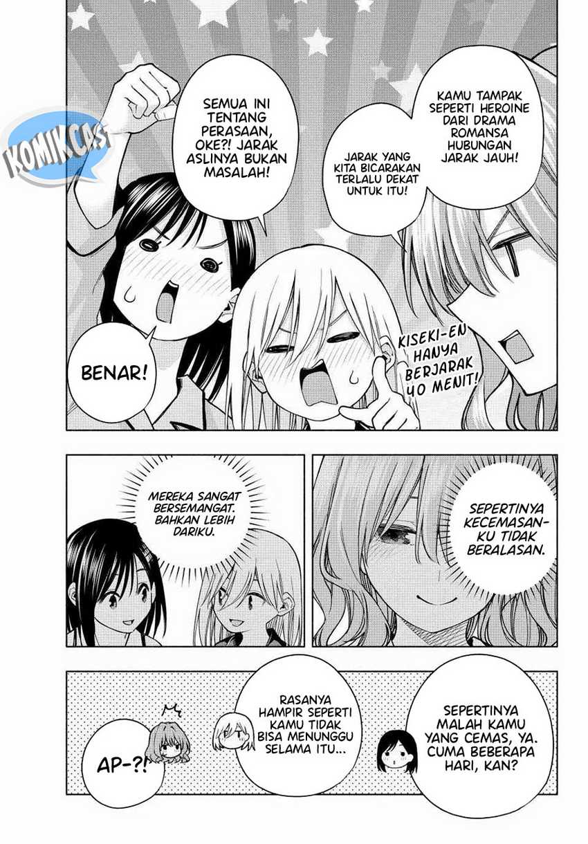 Amagami-san Chi no Enmusubi Chapter 152 - halaman 6