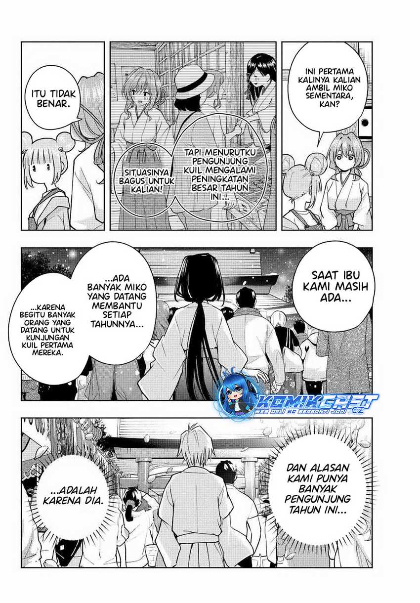 Amagami-san Chi no Enmusubi Chapter 152 - halaman 9