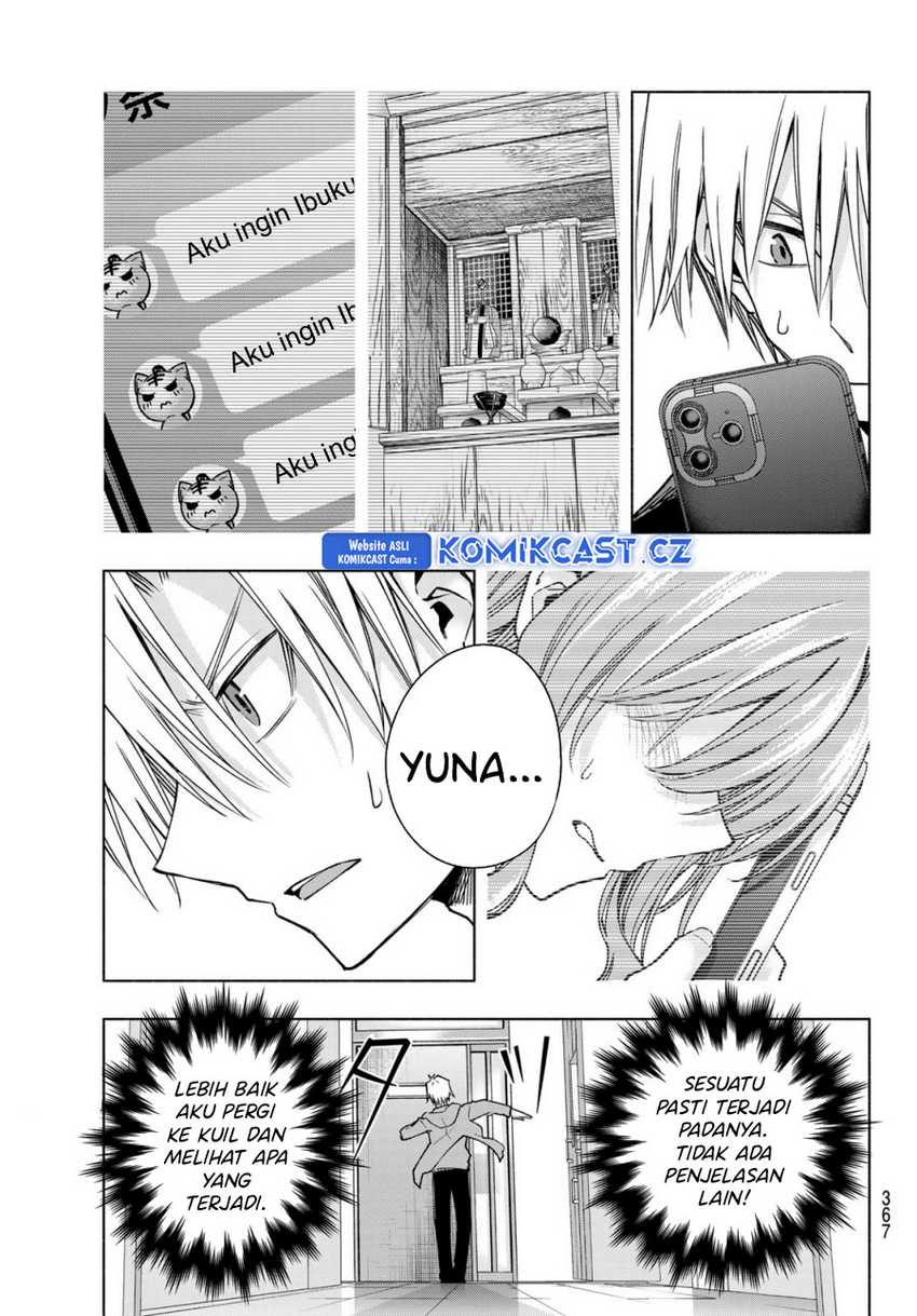 Amagami-san Chi no Enmusubi Chapter 153 - halaman 10