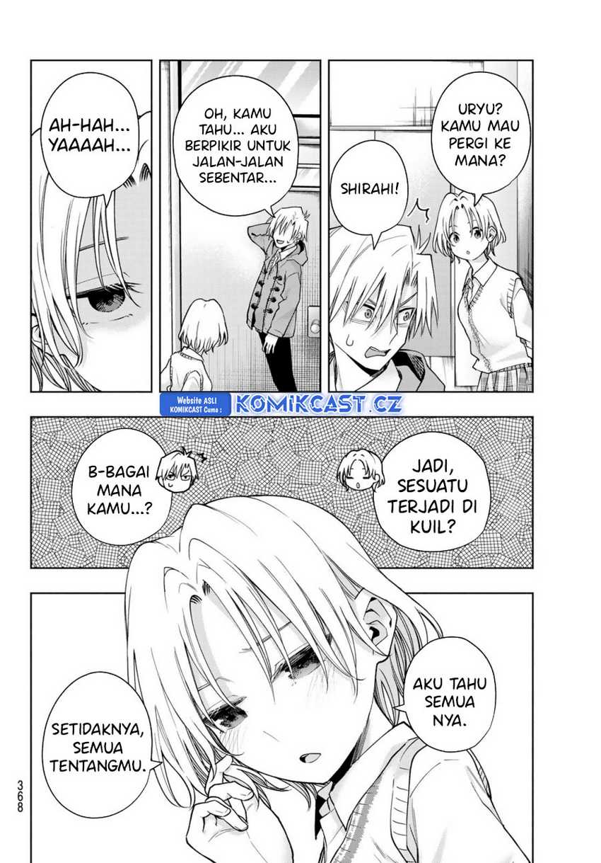 Amagami-san Chi no Enmusubi Chapter 153 - halaman 11