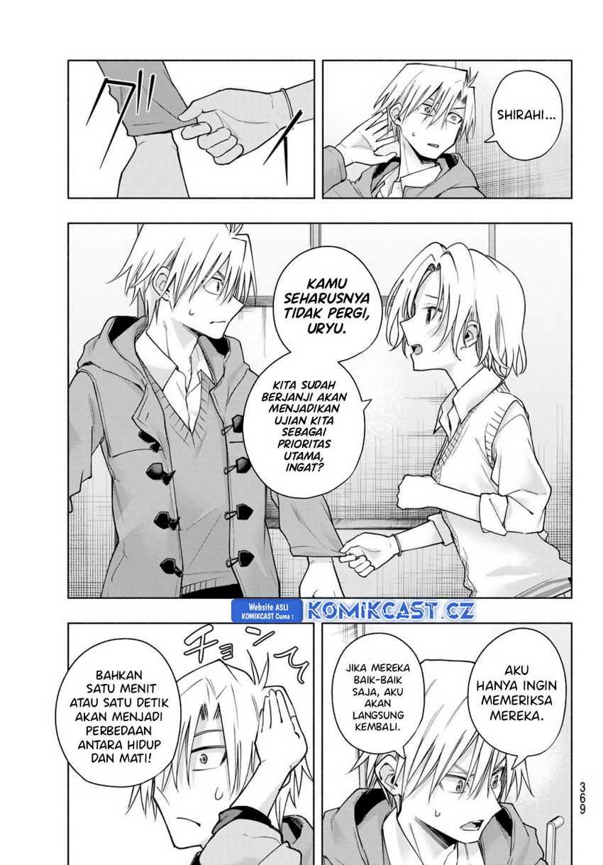 Amagami-san Chi no Enmusubi Chapter 153 - halaman 12