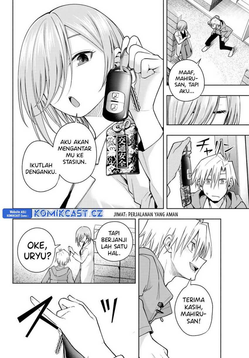 Amagami-san Chi no Enmusubi Chapter 153 - halaman 15