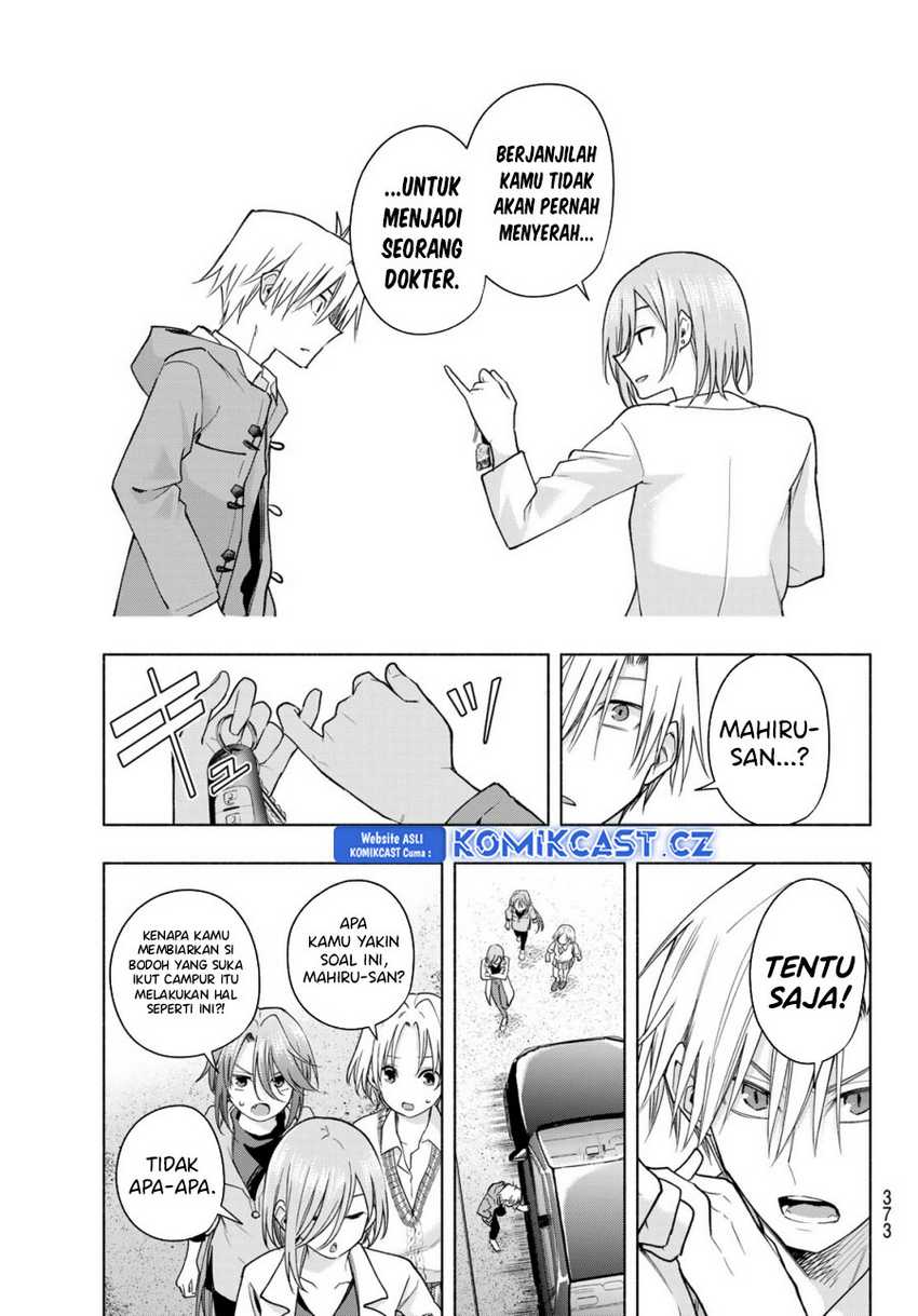 Amagami-san Chi no Enmusubi Chapter 153 - halaman 16