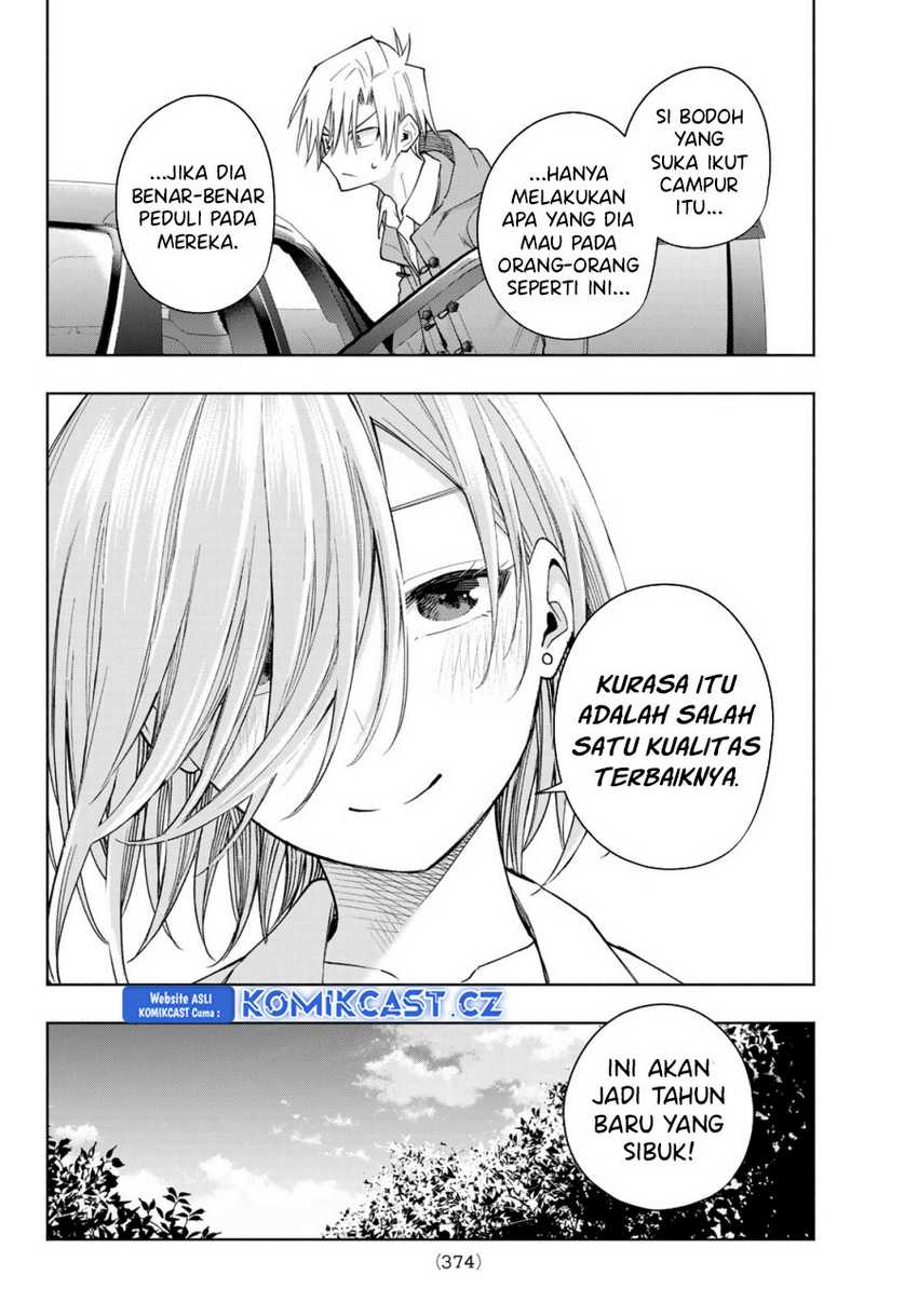 Amagami-san Chi no Enmusubi Chapter 153 - halaman 17