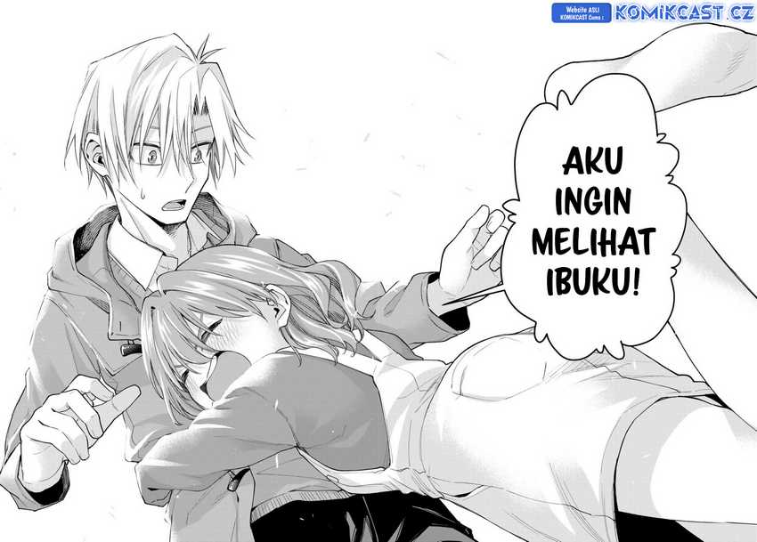 Amagami-san Chi no Enmusubi Chapter 153 - halaman 19