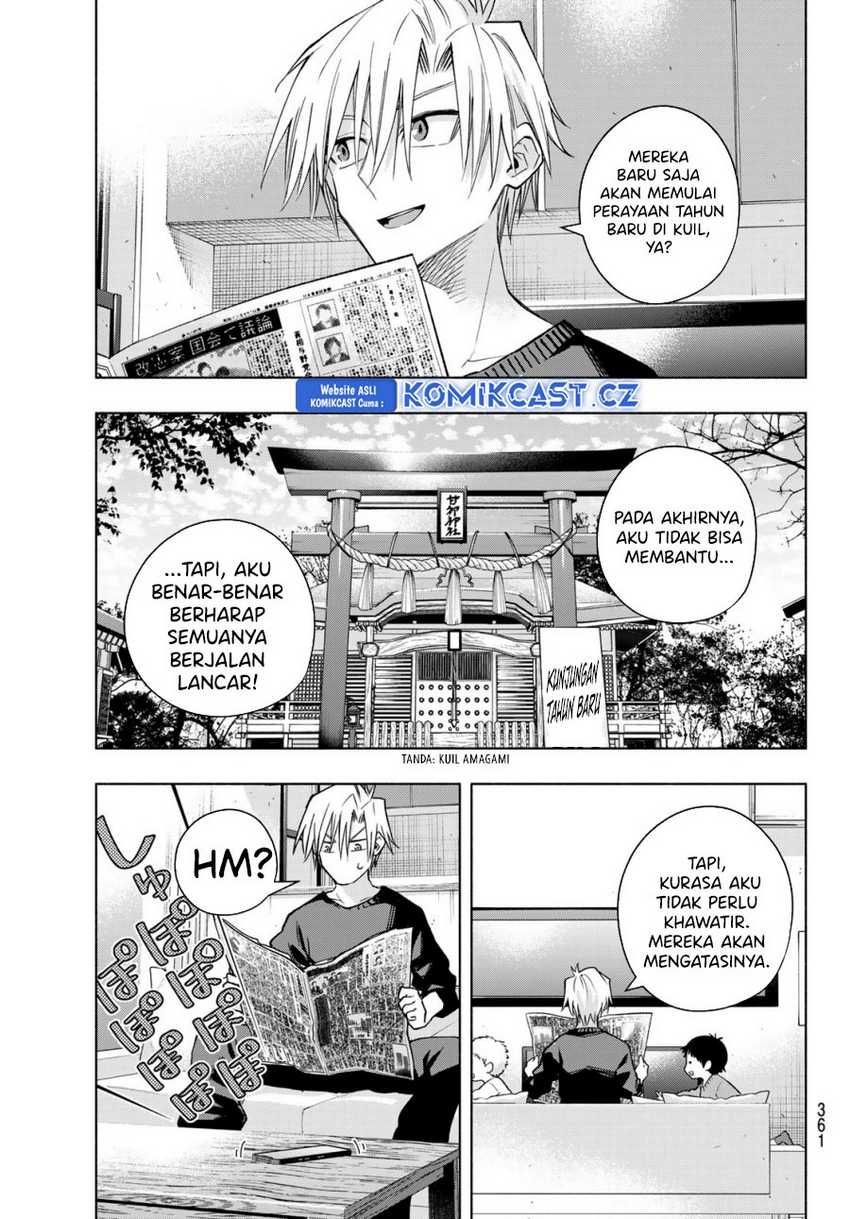 Amagami-san Chi no Enmusubi Chapter 153 - halaman 4
