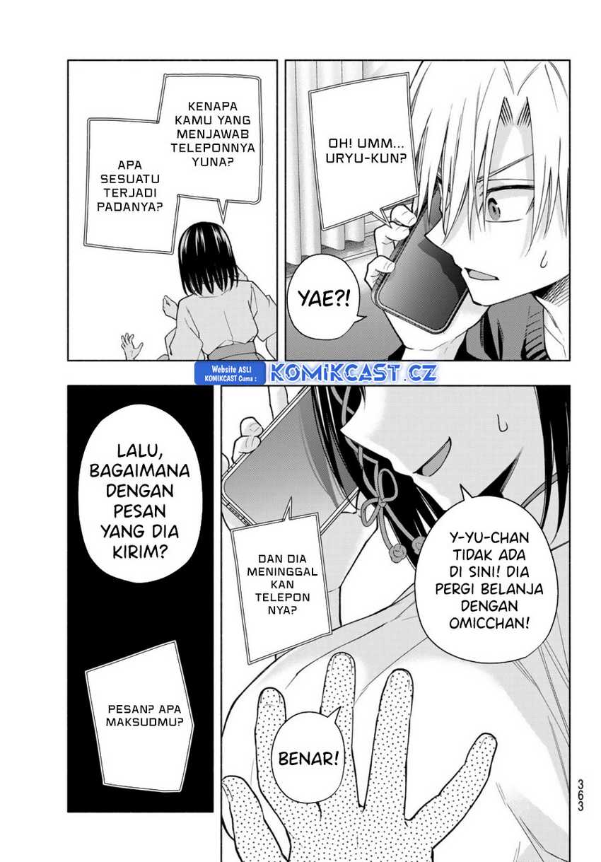 Amagami-san Chi no Enmusubi Chapter 153 - halaman 6