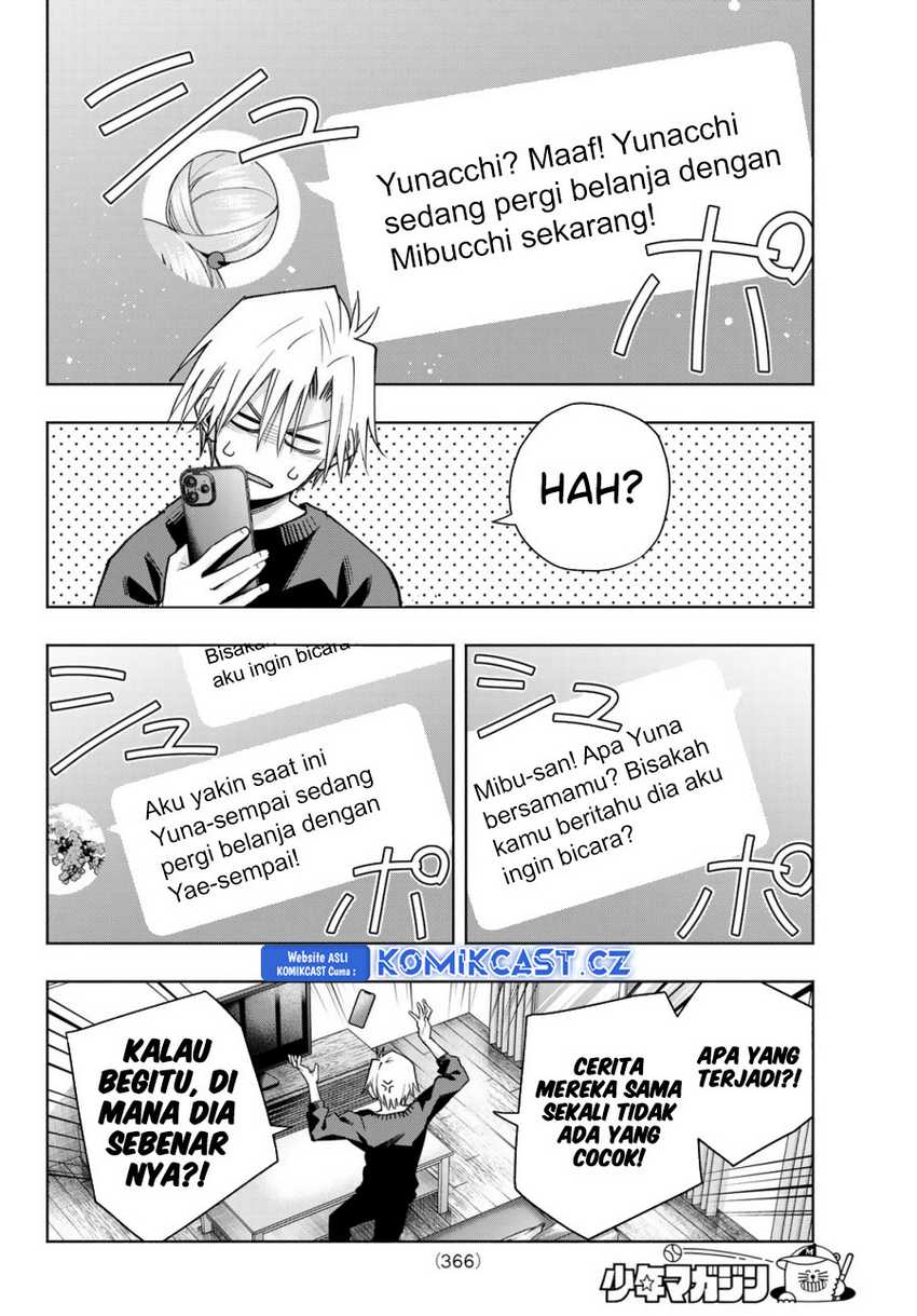 Amagami-san Chi no Enmusubi Chapter 153 - halaman 9