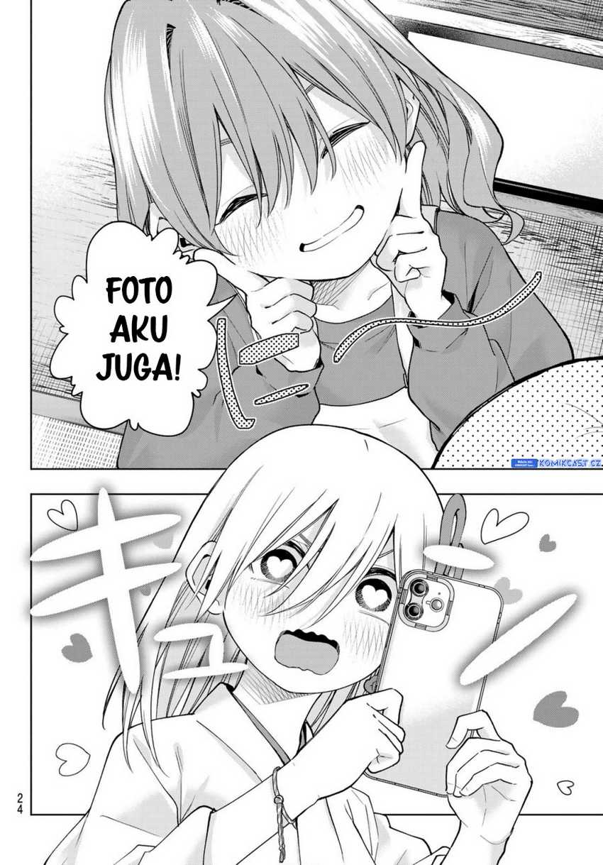 Amagami-san Chi no Enmusubi Chapter 154 - halaman 11