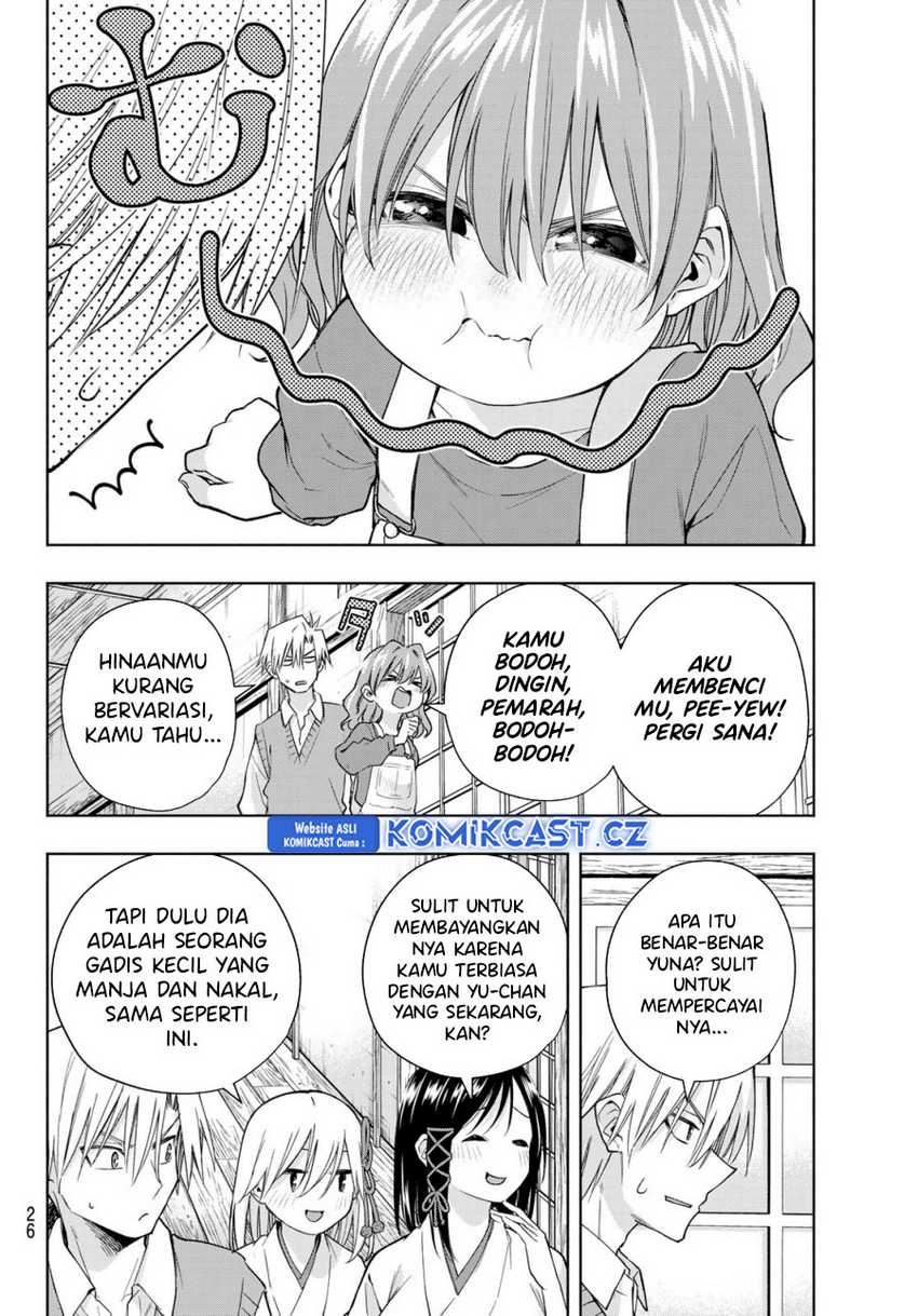 Amagami-san Chi no Enmusubi Chapter 154 - halaman 13