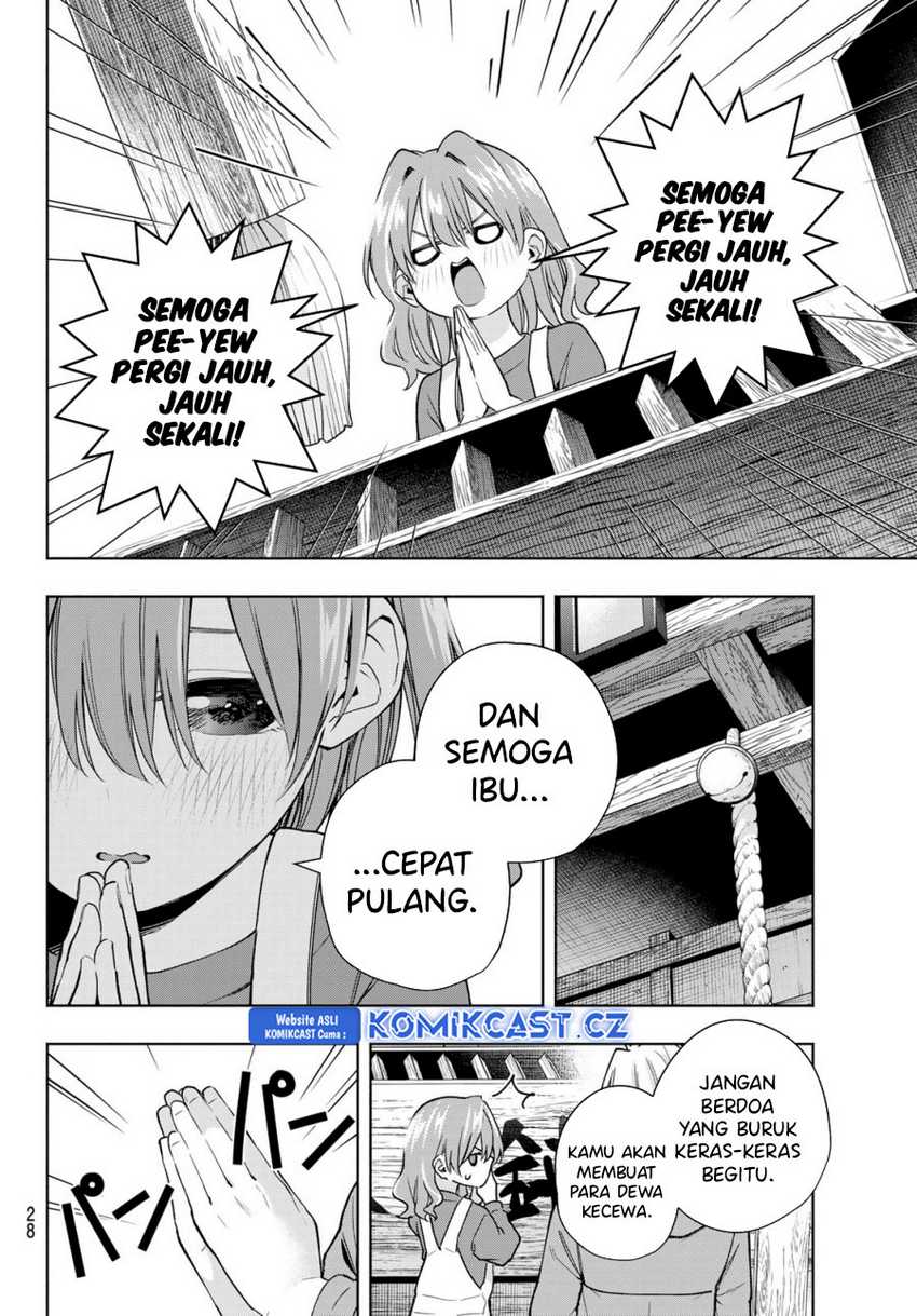 Amagami-san Chi no Enmusubi Chapter 154 - halaman 15