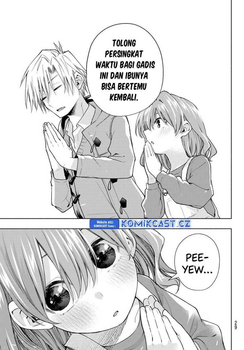 Amagami-san Chi no Enmusubi Chapter 154 - halaman 16