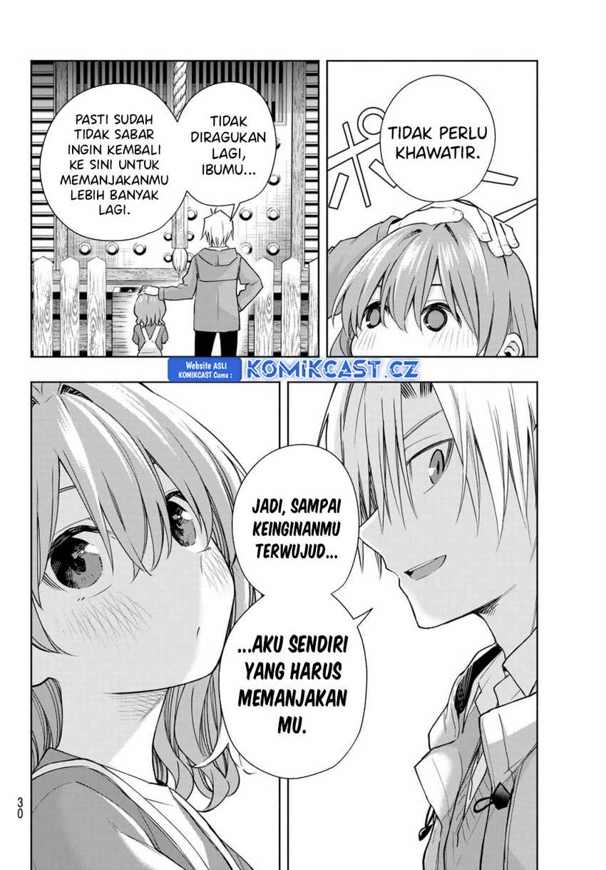 Amagami-san Chi no Enmusubi Chapter 154 - halaman 17