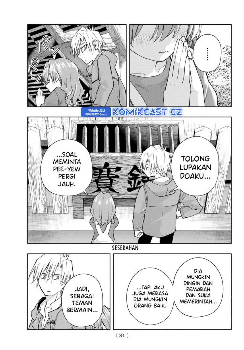 Amagami-san Chi no Enmusubi Chapter 154 - halaman 18