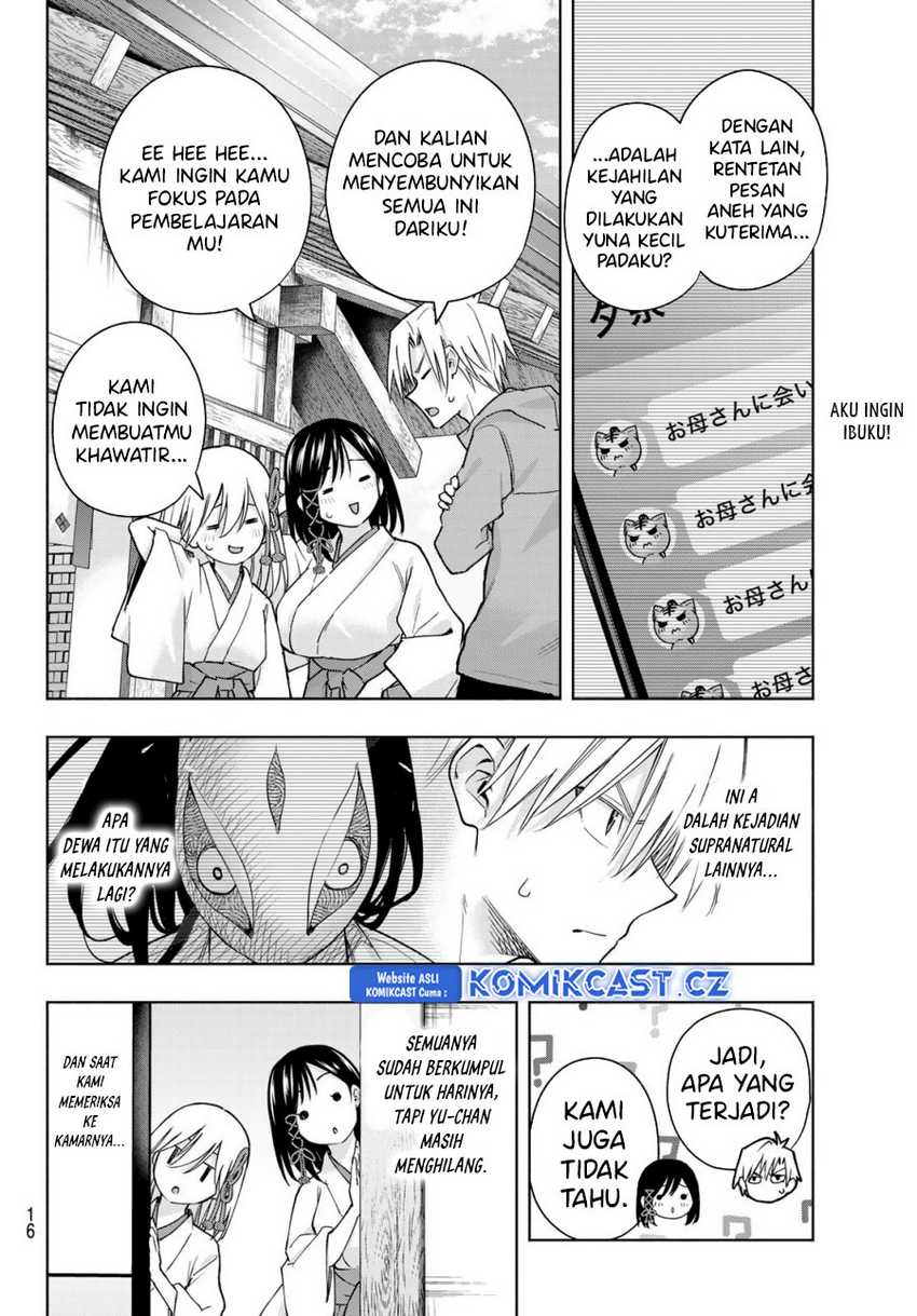 Amagami-san Chi no Enmusubi Chapter 154 - halaman 3