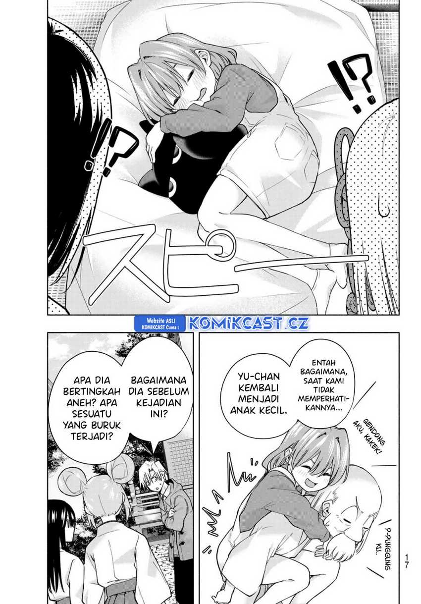 Amagami-san Chi no Enmusubi Chapter 154 - halaman 4