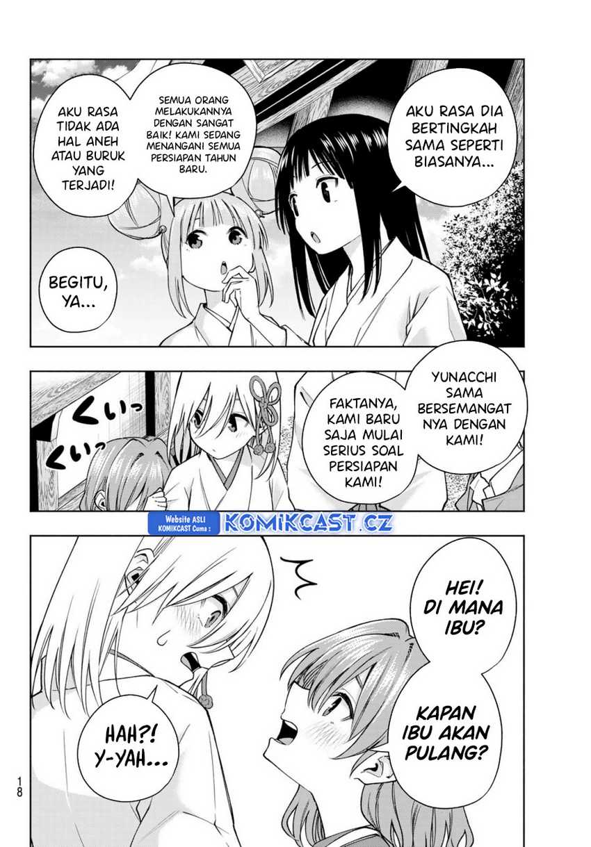 Amagami-san Chi no Enmusubi Chapter 154 - halaman 5