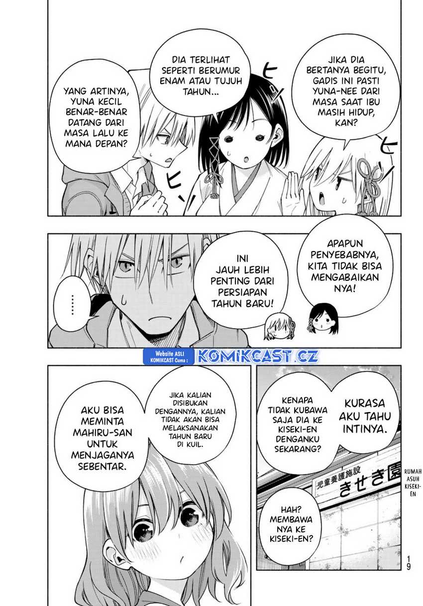 Amagami-san Chi no Enmusubi Chapter 154 - halaman 6