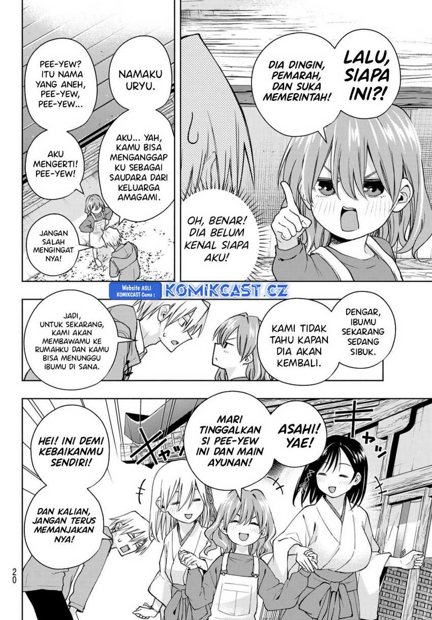 Amagami-san Chi no Enmusubi Chapter 154 - halaman 7