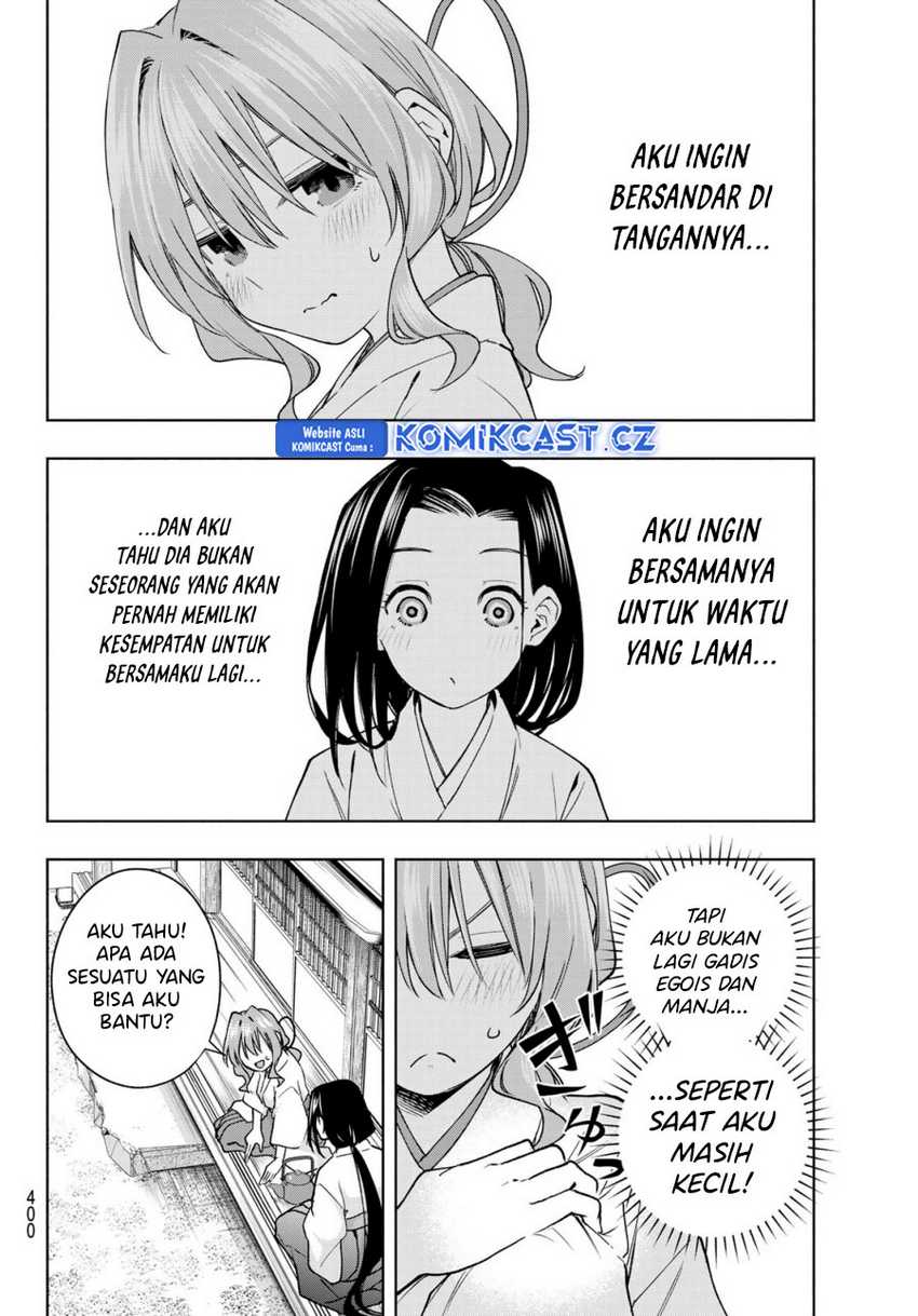 Amagami-san Chi no Enmusubi Chapter 155 - halaman 13