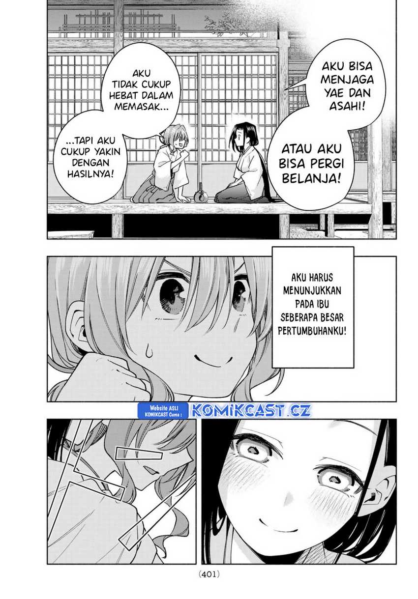 Amagami-san Chi no Enmusubi Chapter 155 - halaman 14