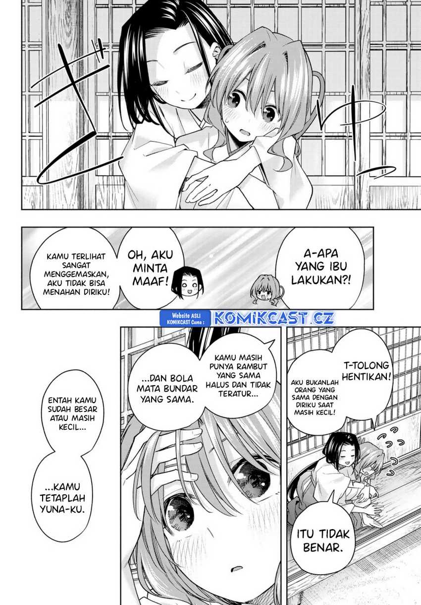 Amagami-san Chi no Enmusubi Chapter 155 - halaman 15
