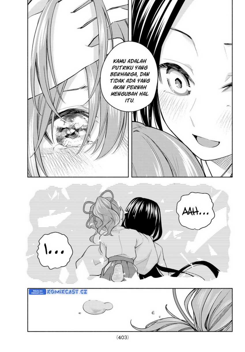 Amagami-san Chi no Enmusubi Chapter 155 - halaman 16