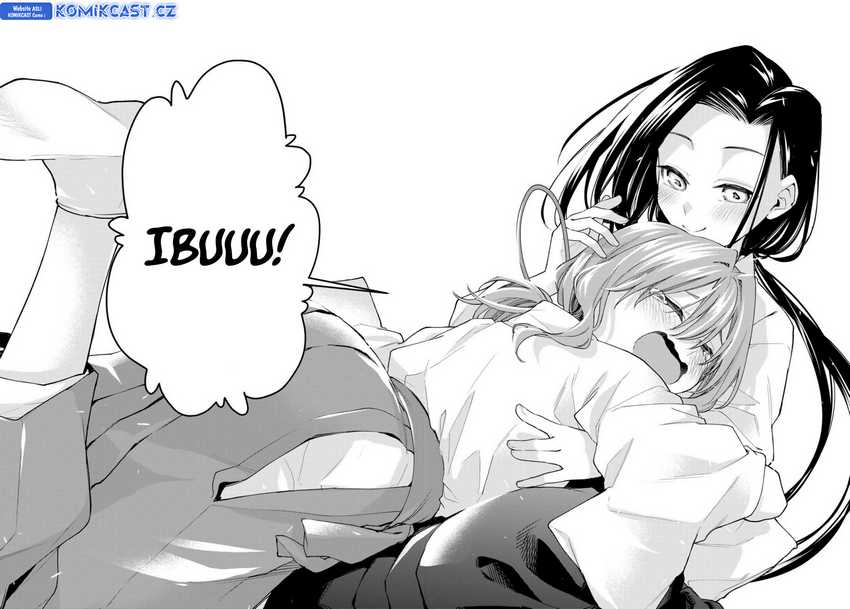 Amagami-san Chi no Enmusubi Chapter 155 - halaman 17