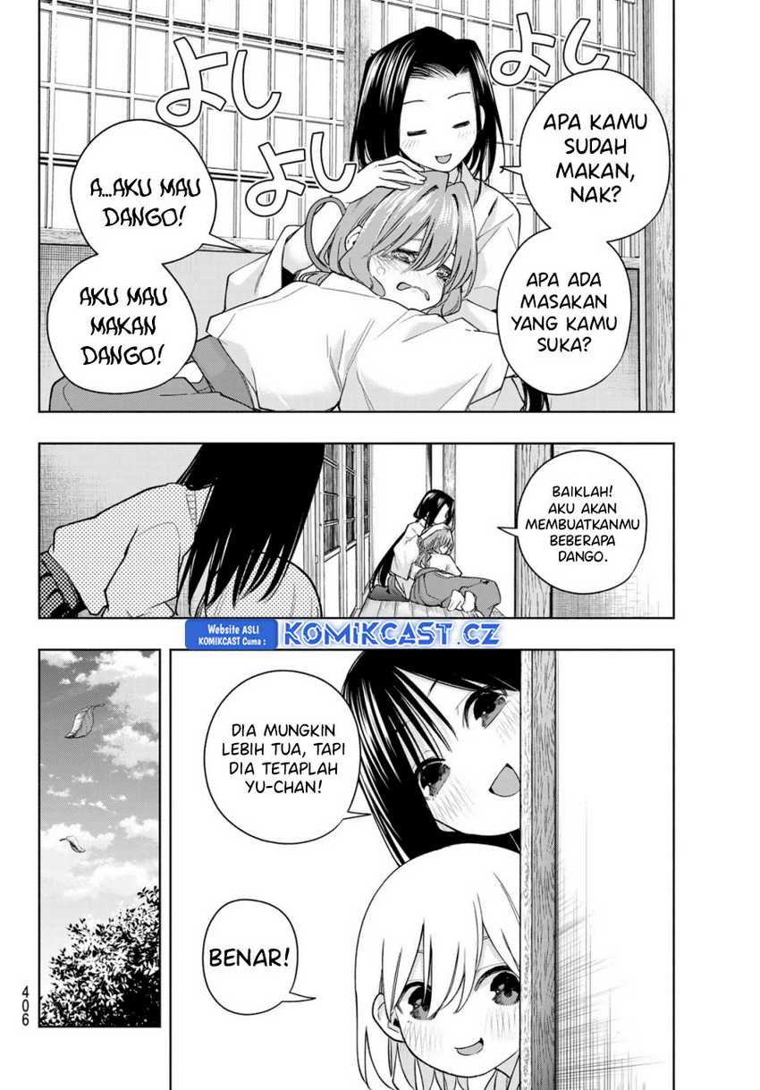 Amagami-san Chi no Enmusubi Chapter 155 - halaman 18