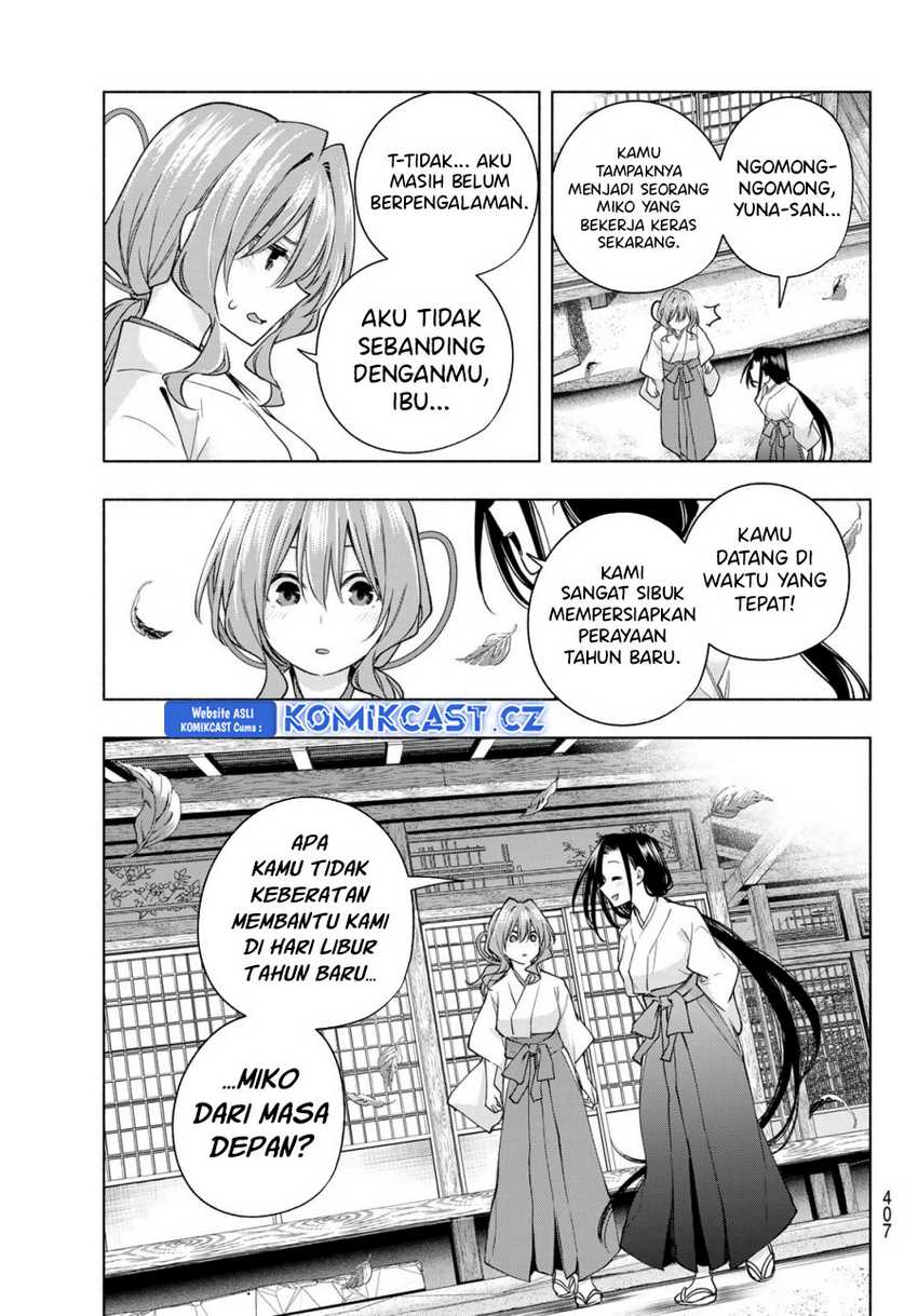 Amagami-san Chi no Enmusubi Chapter 155 - halaman 19
