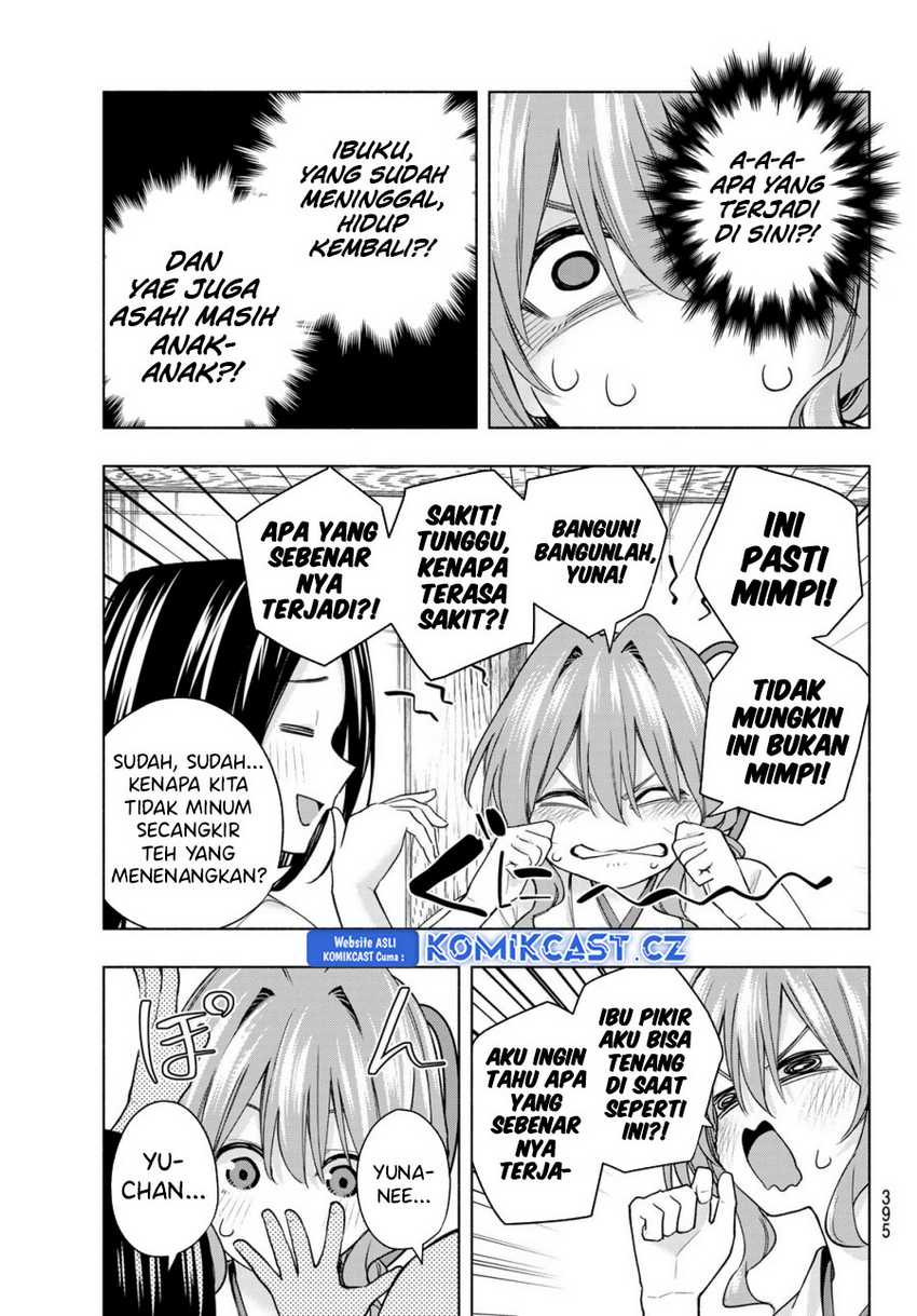 Amagami-san Chi no Enmusubi Chapter 155 - halaman 8