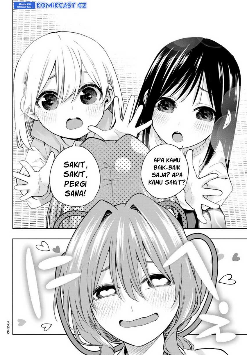 Amagami-san Chi no Enmusubi Chapter 155 - halaman 9