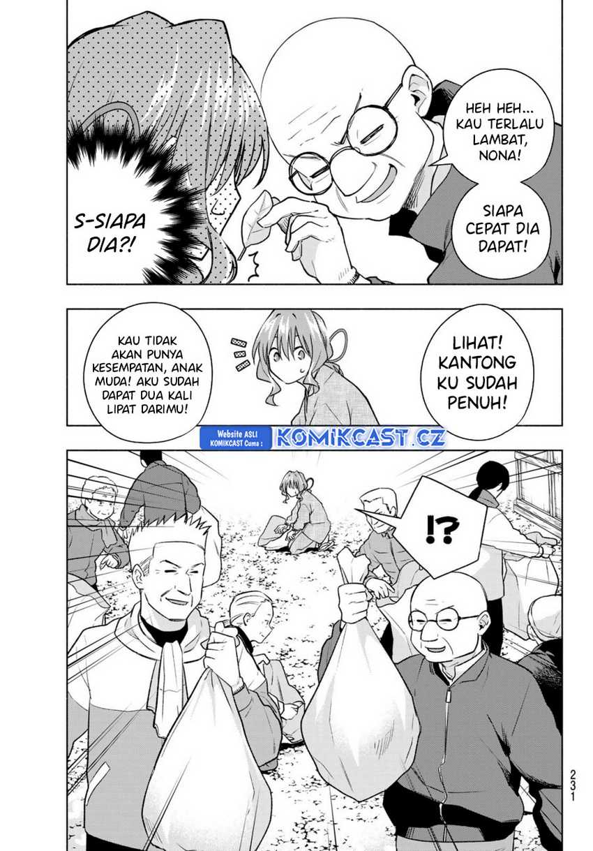 Amagami-san Chi no Enmusubi Chapter 156 - halaman 12