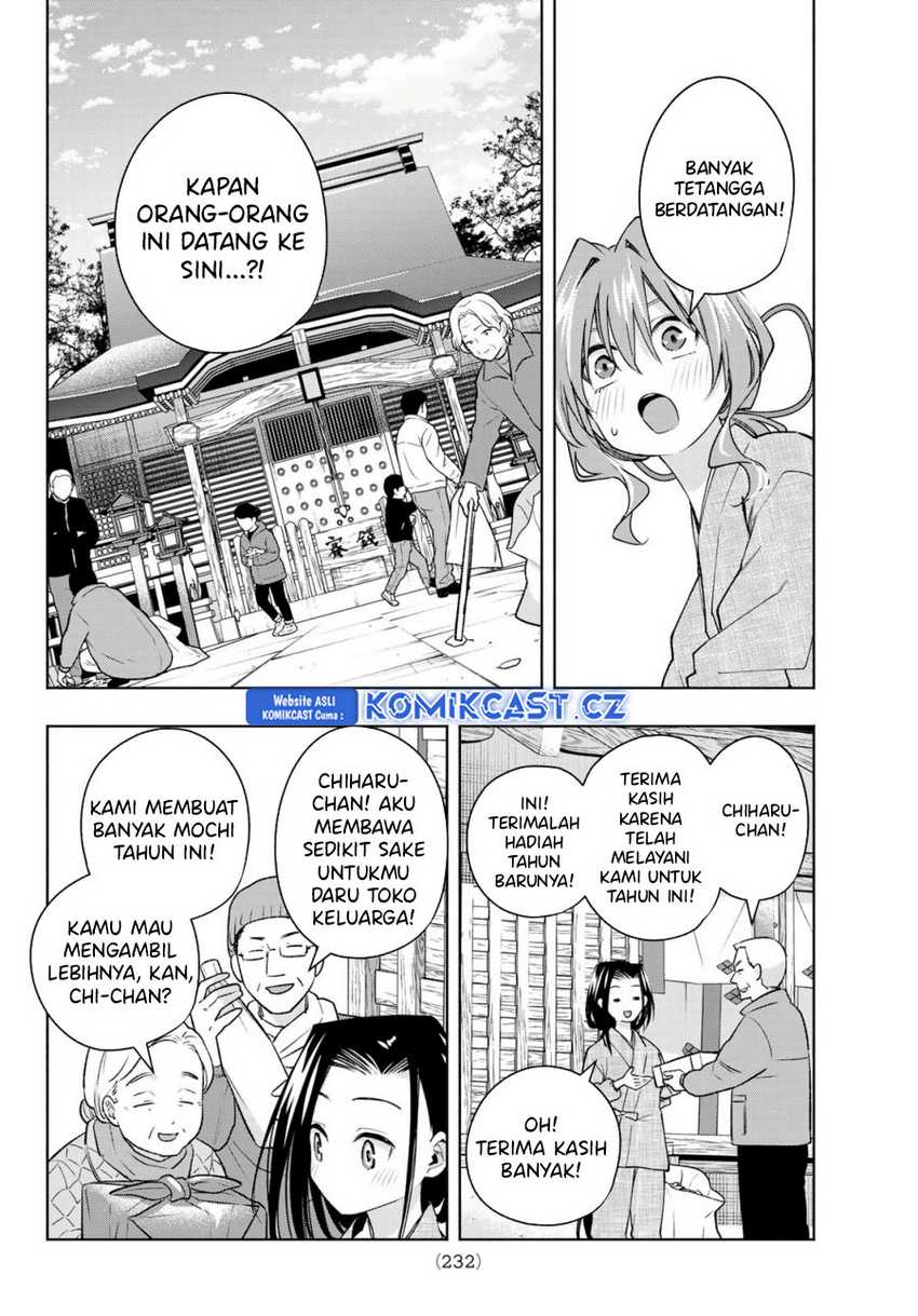 Amagami-san Chi no Enmusubi Chapter 156 - halaman 13