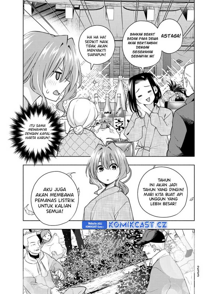 Amagami-san Chi no Enmusubi Chapter 156 - halaman 14