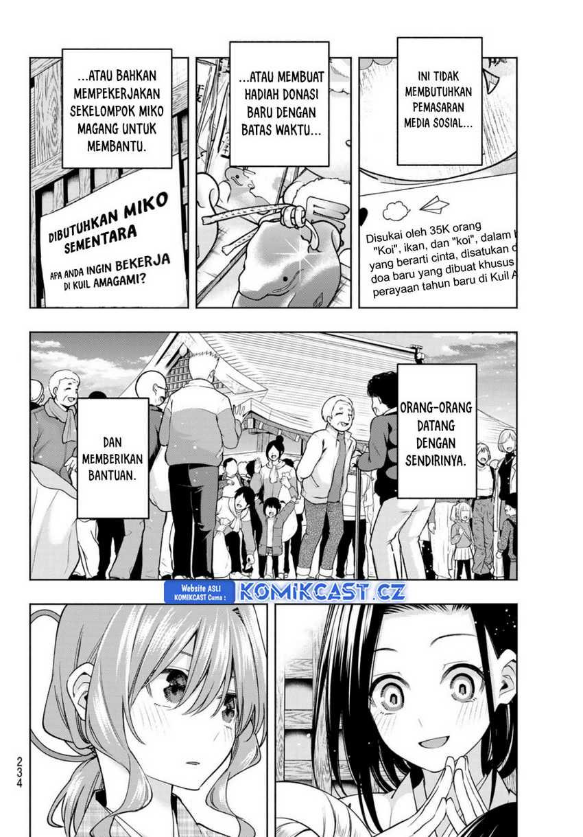 Amagami-san Chi no Enmusubi Chapter 156 - halaman 15