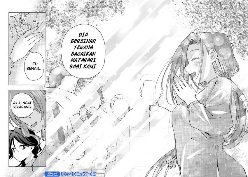 Amagami-san Chi no Enmusubi Chapter 156 - halaman 17