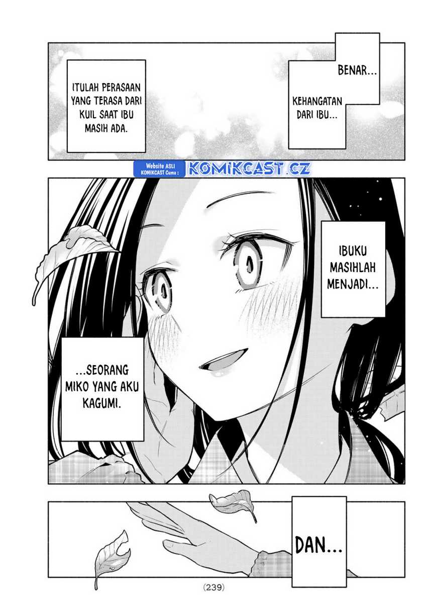 Amagami-san Chi no Enmusubi Chapter 156 - halaman 19