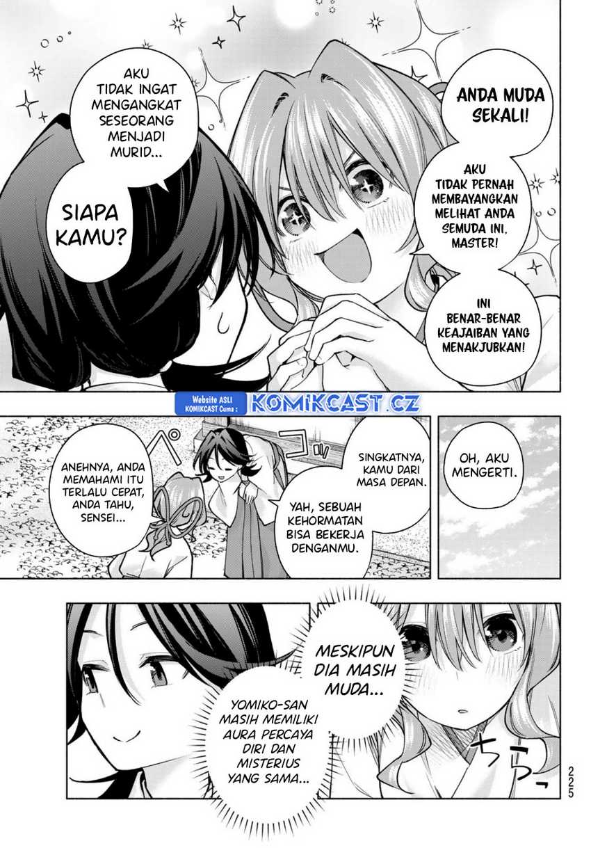 Amagami-san Chi no Enmusubi Chapter 156 - halaman 6