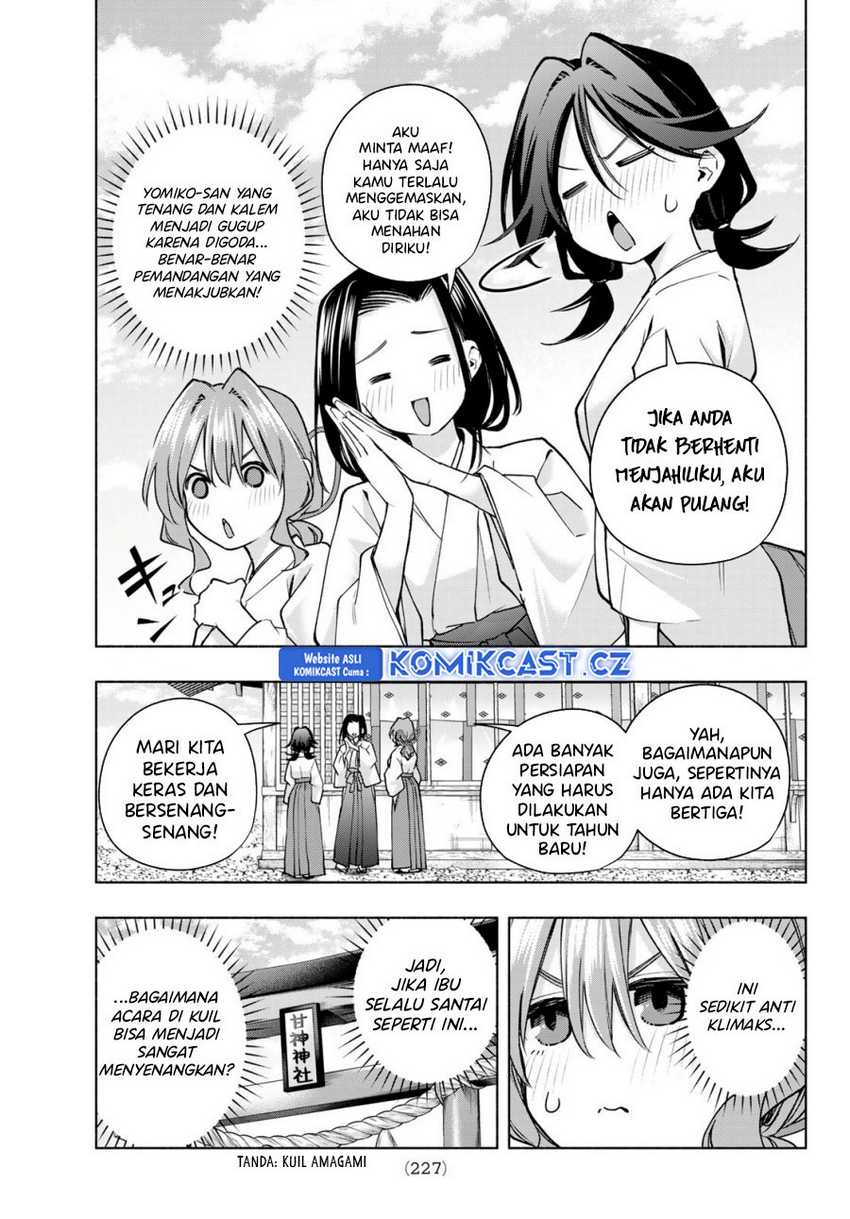 Amagami-san Chi no Enmusubi Chapter 156 - halaman 8