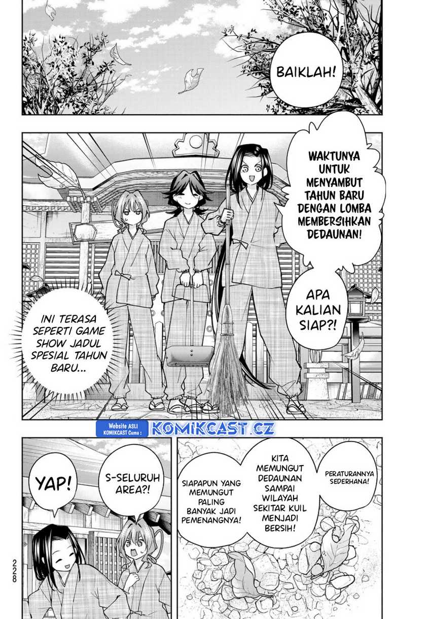 Amagami-san Chi no Enmusubi Chapter 156 - halaman 9